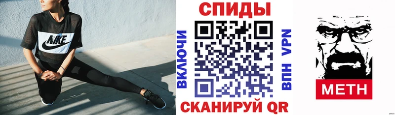 Amphetamine 98%  купить   hydra вход  Грязи 