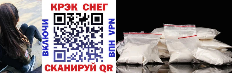 COCAIN Перу  Грязи 