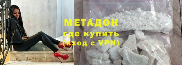 MDMA Пестово