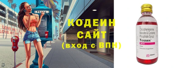 а пвп мука Пересвет