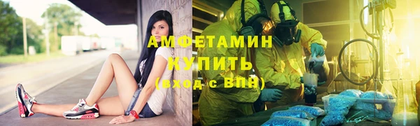 MDMA Пестово
