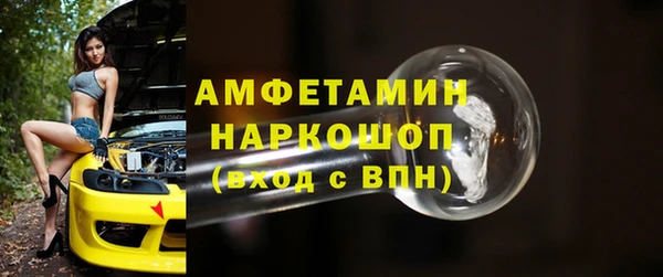 а пвп мука Пересвет