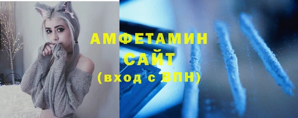 MDMA Пестово