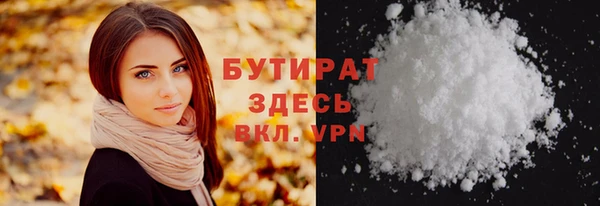 mdma Вуктыл