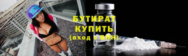а пвп мука Пересвет