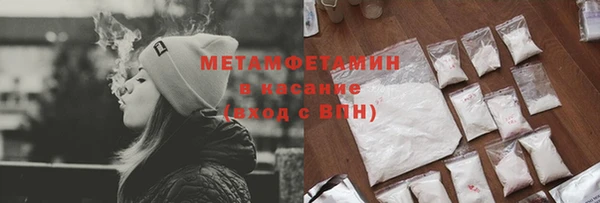 гашик Переславль-Залесский