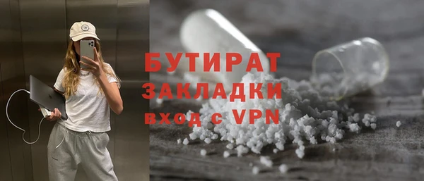 а пвп мука Пересвет
