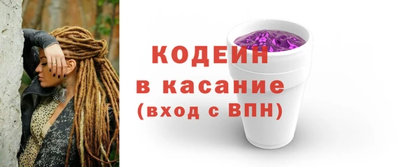 хмурый Вязники