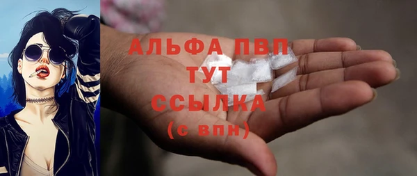 а пвп мука Пересвет
