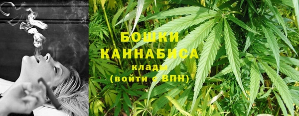 MDMA Пестово