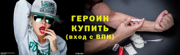 а пвп мука Пересвет