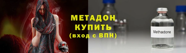 гашик Переславль-Залесский