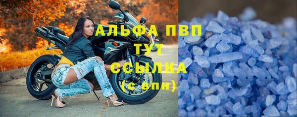 mix Верхний Тагил