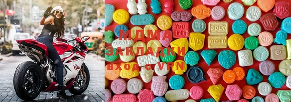 дживик Гвардейск