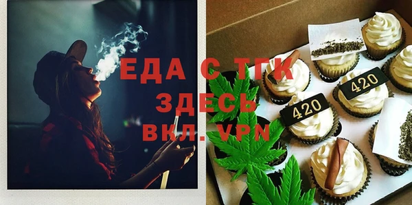 а пвп мука Пересвет