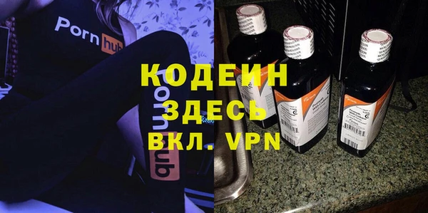 а пвп мука Пересвет