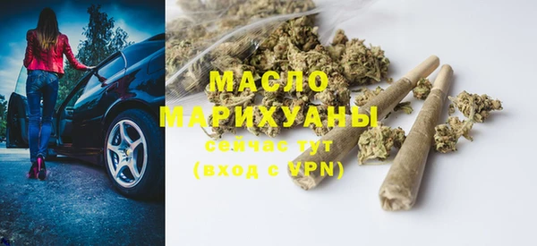MDMA Пестово