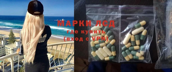 а пвп мука Пересвет
