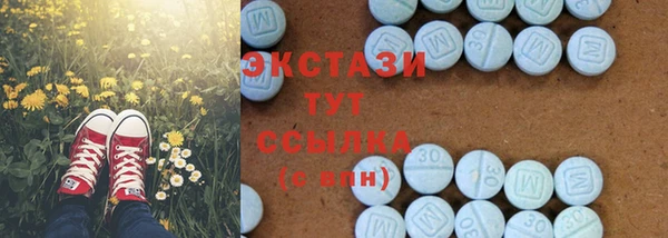 а пвп мука Пересвет
