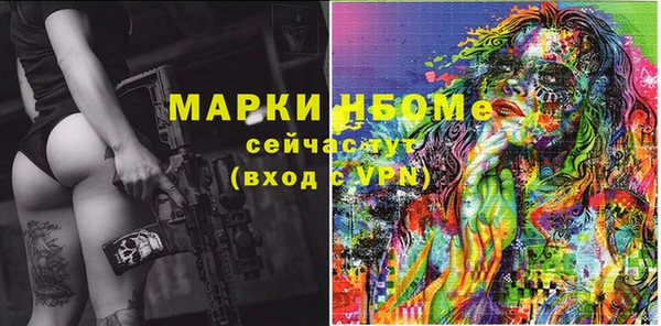 а пвп мука Пересвет