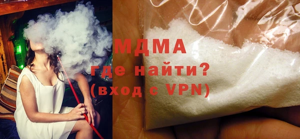 а пвп мука Гатчина