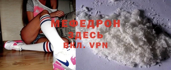 MDMA Пестово
