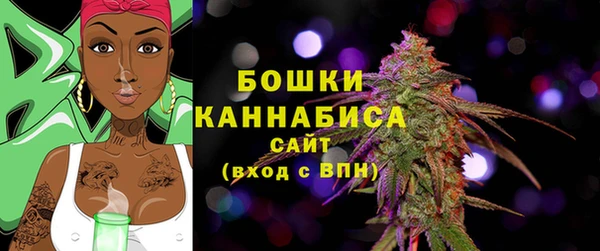 MDMA Пестово