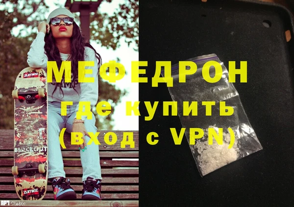 а пвп мука Пересвет