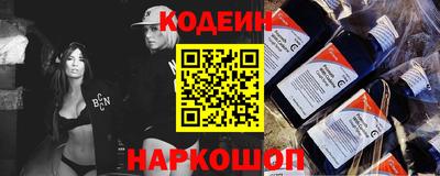 ешки Волжск