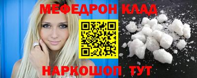 ешки Волжск