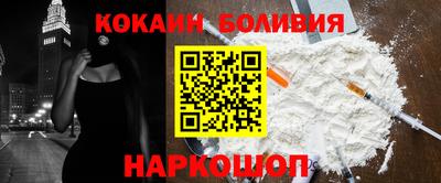 амфетамин Абакан