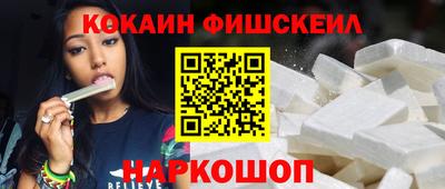 таблы Волжский