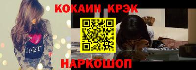 ешки Волжск
