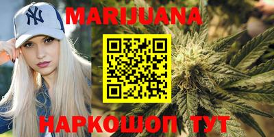 MDMA Волгодонск