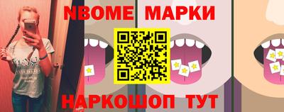 ешки Волжск