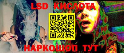 амфетамин Балашиха