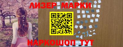 амфетамин Балашиха