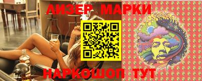 таблы Волжский