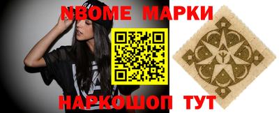 MDMA Волгодонск