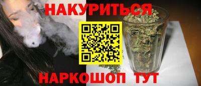 ешки Волжск