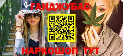 ешки Волжск