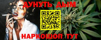 MDMA Волгодонск