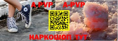ешки Волжск