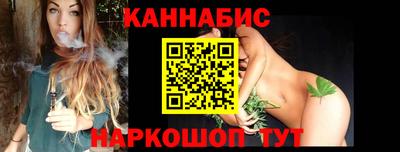 ешки Волжск