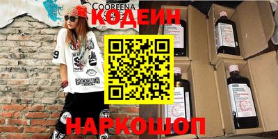 таблы Волжский