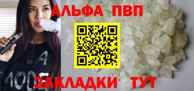 MDMA Волгодонск