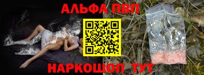 MDMA Волгодонск