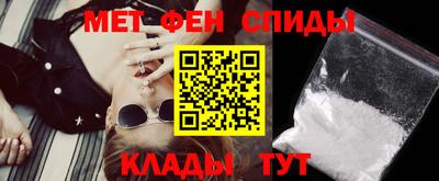 гашик Гатчина