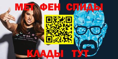 ешки Волжск