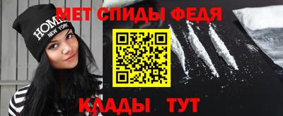 ешки Волжск